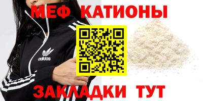 ALPHA PVP Конаково
