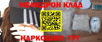 гашишное масло Коммунар