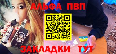 гашишное масло Коммунар