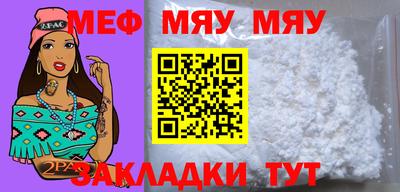ALPHA PVP Конаково