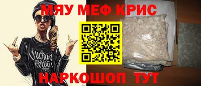 ALPHA PVP Конаково