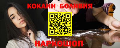 дурь Краснодар