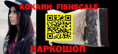 гашишное масло Коммунар