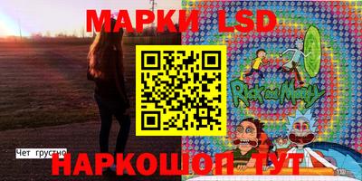 ALPHA PVP Конаково