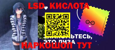 ALPHA PVP Конаково