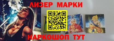 ALPHA PVP Конаково