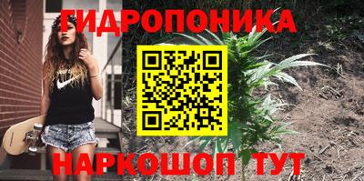 гашишное масло Коммунар