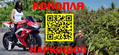 мефедрон Комсомольск-на-Амуре