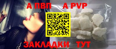 гашишное масло Коммунар