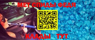 гашишное масло Коммунар