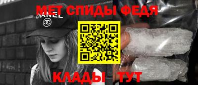 гашишное масло Коммунар