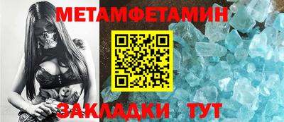 гашишное масло Коммунар