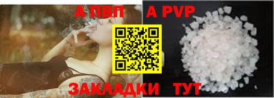 гашишное масло Коммунар