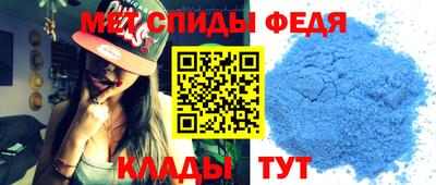 винт Краснознаменск