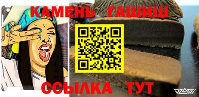 ALPHA PVP Конаково