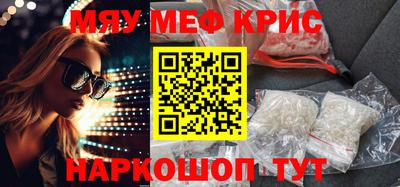 гашишное масло Коммунар
