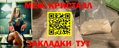 ALPHA PVP Конаково