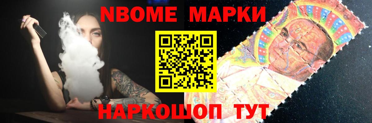 ЛСД экстази кислота  Вход с VPN  ЛСД экстази  Лсд 25 экстази ecstasy  Балашов 